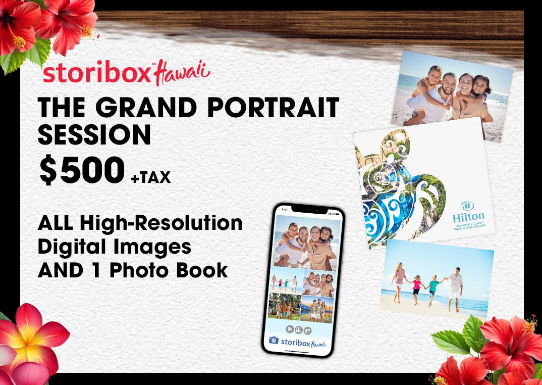 HHVH Grand Portrait Package