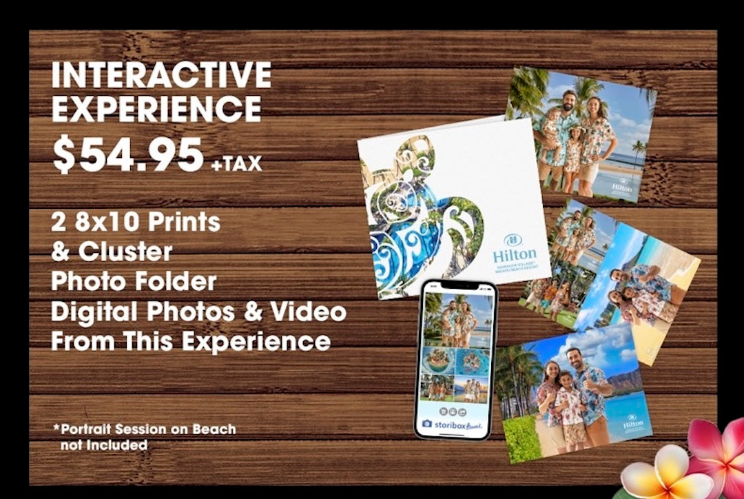 HHVL Interactive Experience Package